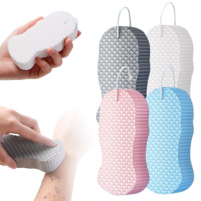 Magic Exfoliating Bath Sponge, 3D Super Soft Exfoliating Body Bath Sponge for Adults and Children, Women and Men, Skin Friendly and Reusable Bath Cleaning Brush for Home, Travel, Cruise (Colorful)