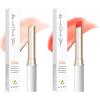 BERALLOYE 2pcs-Ph Lip BalmWaterproof Temperature Color Change Lip Balm,Long-Lasting Hydrating Moisturizing Lip Tint,for Daily Lip Care Festival Makeup Gift for Women(Pink & Red) view 1
