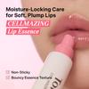 Torriden CELLMAZING Lip Essence 11ml (0.37 fl.oz) | Volumizing, Plump, Smooth, and Moisturized Lips | Collagen, Peptide | Hydrating Korean Lip Balm view 3