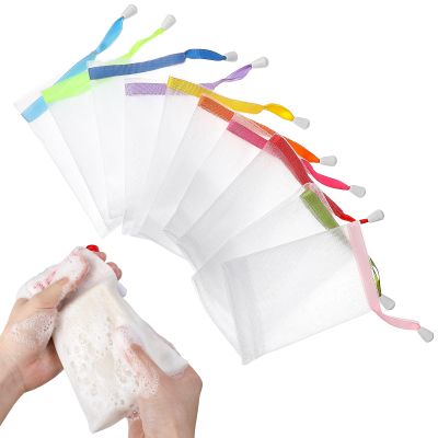 10 Pcs Soap Mesh Bags, 10 Colors Exfoliating & Foaming Soap Saver Pouch with Drawstring, Hangable Soft Shower Net for Body & Facial Cleansing, Foaming Mesh Bag for Soaps (Assorted Colors)