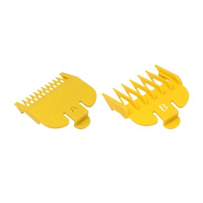 2/4pcs Hair Limit Shaving Clipper Electric Shaving Guides Combs Tools Accessories Yellow(1.5mm+4.5mm) Black(3mm+6mm+10mm+13mm)(Yellow)