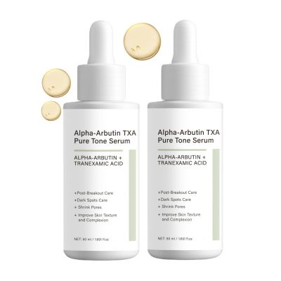 Alpha-Arbutin & Tranexamic Acid Brightening Serum - 1.69 fl oz, Gentle Nourishment for Dull Skin, Fades Blemishes, Hydrates & Refines Texture for Radiant Complexion-2 Pack