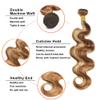 32 Inch P427 Highlight Blonde Human Hair Bundles Honey Blonde Body Wave Bundles Brazilian Virgin Brown Body Wave Bundle Human Hair Extensions 50 Gram Per Bundle view 3