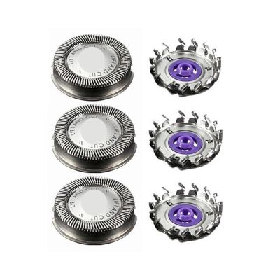 3 Pcs Replacement Shaver Head Compatible For Philips HQ3 HQ4 HQ55 HQ56 HQ6900 HQ6868 HQ5812 HQ6874 Razor Blade(1set)