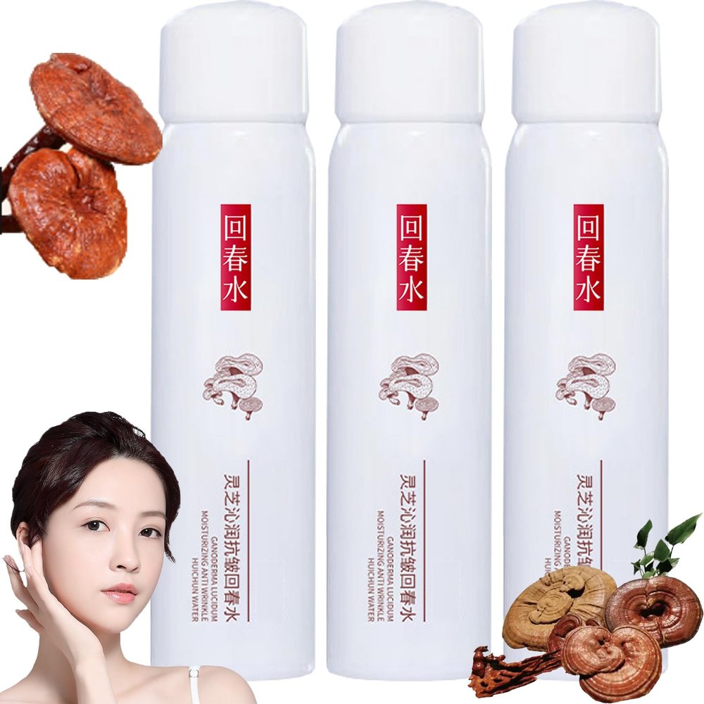 Lingzhi Anti-wrinkle Rejuvenating Water, Ganoderma Lucidum Anti-wrinkle Rejuvenating Serum, Reishi Face Serum Spray, Deep Moisturizing Firming for All Skin Types (3PCS)