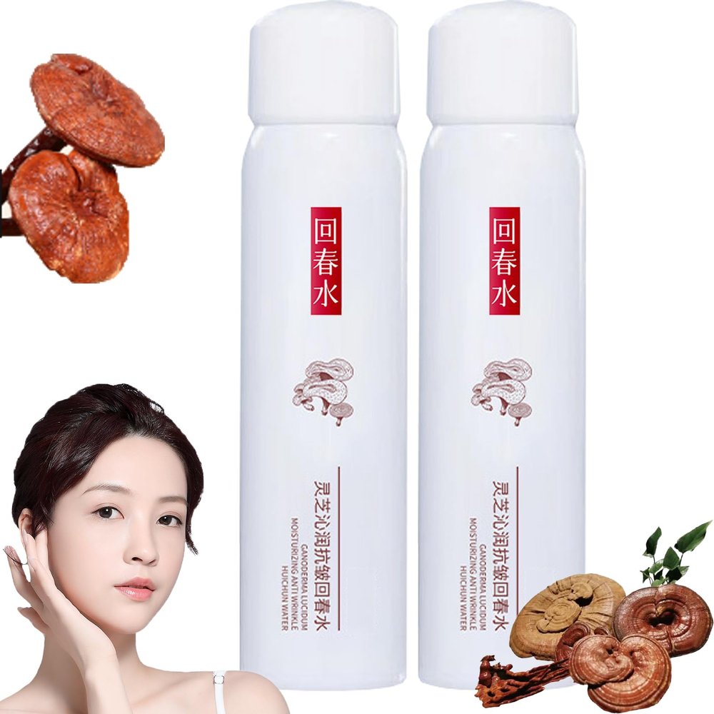 Lingzhi Anti-wrinkle Rejuvenating Water, Ganoderma Lucidum Anti-wrinkle Rejuvenating Serum, Reishi Face Serum Spray, Deep Moisturizing Firming for All Skin Types (2PCS)
