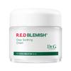 Dr. G Red Blemish Clear Soothing Korean Moisturizer Face Cream and Brightening Peeling Gel Bundle - Cica, Korean Skin Care Moisturizer, Korean Face Moisturizer, Facial Moisturizer, Korean Skincare view 3