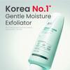 Dr. G Red Blemish Clear Soothing Korean Moisturizer Face Cream and Brightening Peeling Gel Bundle - Cica, Korean Skin Care Moisturizer, Korean Face Moisturizer, Facial Moisturizer, Korean Skincare view 4