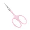 CGBE Manicure Scissors, Extra Fine Eyebrow Scissors for Grooming, Curved Blade Nail Scissors Precise Pointed Tip Grooming Kit for Eyebrow, Eyelash, Trim Nail and Dry Skin, Pink view 1