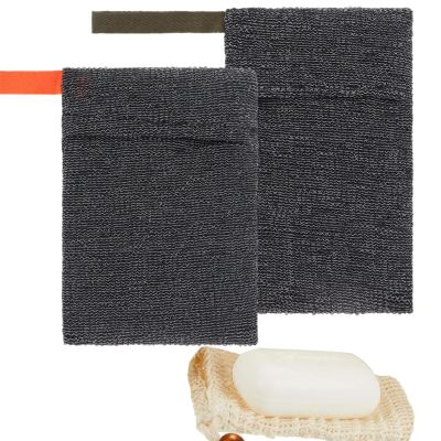 3-Pack Soap Bags - 2Pcs Exfoliating Soap Bags & 1Pcs Mesh Soap Bag Saver - Durable and Reuseable Soap Bar Pouch for Deep Exfoliation - Foaming Soap Sock for Shower
