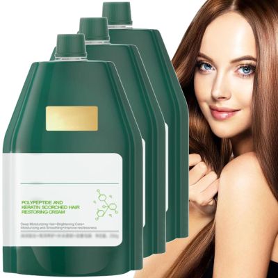 Polypeptide Keratin Hair Shampoo Cream,Keratin Hair Mask,Deep Conditioning Hairs Mask,Keratin Smoothing Treatment,Repair Dry Hairs (3)