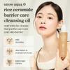 NOONI Fresh Clensing Duo - Rice Cleansing Oil + LHA Cleansing Oil view 3