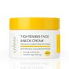 CYELYORA Neck Tightening Cream - Smoothing Cream for Fine Lines, Wrinkles - 100ml | Loose and Crepey Skin - Moisturizer for Neck, Chest & Face view 1
