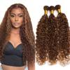 P430 Curly Hair Highlights Bundle Two Tone Chocolate And Brown Human Hair Brazilian Remy Hair 22 24 26 Inch Ombre Curly Human Hair Virgin Remy For Black Women 300g view 1