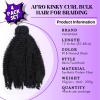 12inch Afro Kinky Bulk Hair for Micro Twist Braiding Hair, Synthetic Mini Spring Twist Curl 4Packs 200 Gram, Natural Black 4C Afro Curly Hair Dreadlocks Extensions Repair Locs for Women(4Pcs-12", #1B) view 3