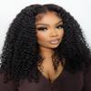 Afro Kinkycurly Wig Human Hair 210 Density Kinky Curly 13x6 Lace Front Wig 100% Real Human Hair Wigs 16 Inch True to Length and Density 13x6 Lace Wigs for Women Preplucked Hairline Natural Black Color view 1