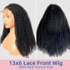 Afro Kinkycurly Wig Human Hair 210 Density Kinky Curly 13x6 Lace Front Wig 100% Real Human Hair Wigs 16 Inch True to Length and Density 13x6 Lace Wigs for Women Preplucked Hairline Natural Black Color view 2