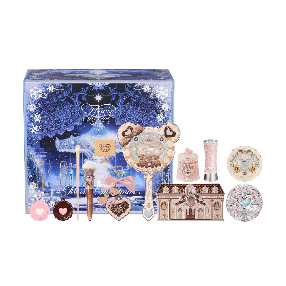 Flower Knows Cozy Bear's Holiday Makeup Box Set,13-Piece Beauty Kit,Perfect Christmas,New Year,Thanks Giving Make Up Gift for Women & Girls
