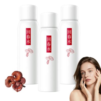 Hyginexh Lingzhi Anti-Wrinkle Rejuvenating Water,Ganoderma Anti-Wrinkle Rejuvenating Serum,Lingzhi Toner Spring Water,Moisturizing Essence Facial Spray,Firms Skin For All Skin Types (3PCS)