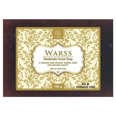 Only Organics Handmade Facial Soap, Skin Rejuvenating Formula, 100g