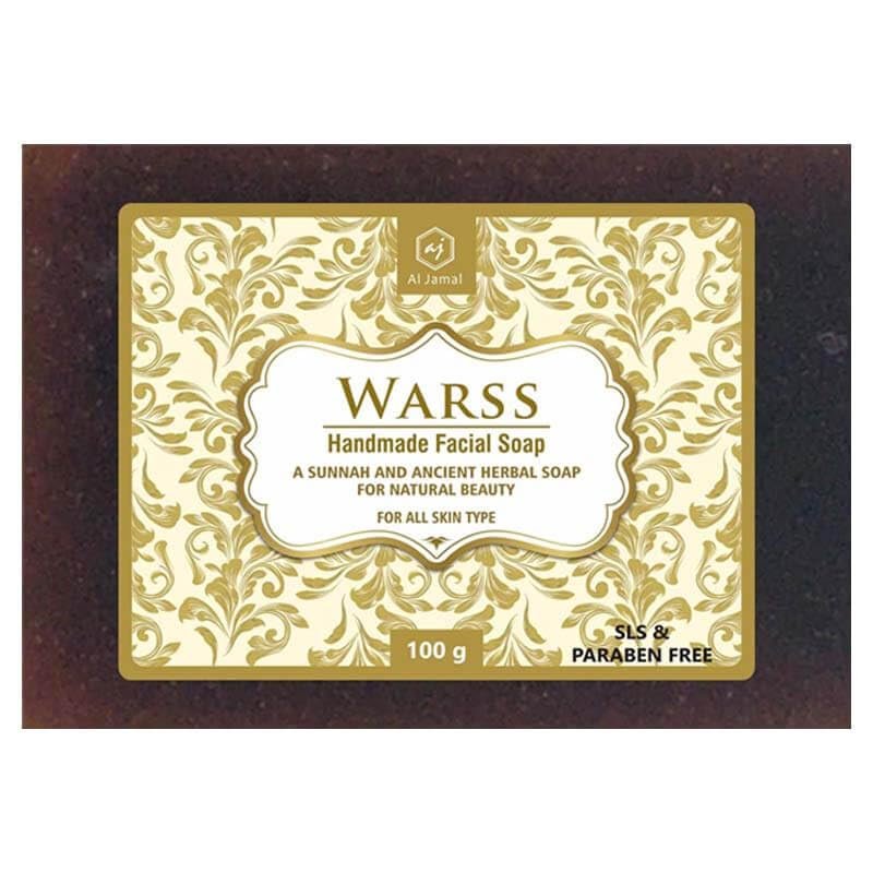 Only Organics Handmade Facial Soap, Skin Rejuvenating Formula, 100g