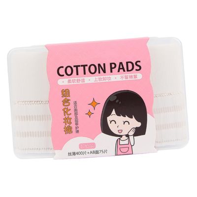 CONGARTENO Multipurpose Cotton Pads Boxed Double-Sided Thick Facial Puff Makeup Tool Gentle Beauty Accessories for Cleansing Toner and Daily Skincare