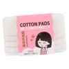 CONGARTENO Multipurpose Cotton Pads Boxed Double-Sided Thick Facial Puff Makeup Tool Gentle Beauty Accessories for Cleansing Toner and Daily Skincare view 1