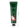ACSUSS Travel Size Hand Cream 5 Piece Set Intense Moisturizing for Dry Skin Winter Care Gifts for Women Men Green One Size view 2