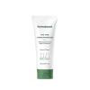 Natural Nail Care Gel, Nutraboost Strengthening Cuticle Serum for Damaged & Brittle Nails, 20ml (1 pcs) view 1