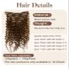 Hetto Thick Deep Wavy Clip in Hair Extensions Curly Hair Extensions Human Hair Dark Raddish Brown Water Wavy Extension for Women 20inch 135g 7pcs view 3