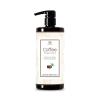 Coffee Shampoo, 200ml, Hair Growth and Texture Improvement Formula with Dark Arabica Coffee Beans, Liquid Form view 1