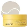 ARENCIA Retinal Boosting Eye Mask, Hydrogel Under Eye Patches with Peptides for Dark Circles, Puffiness, Fine Lines, 60 Patches, 2.96 oz view 1