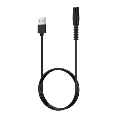 5V USB Charger CordCompatible For Philips NorelcoOneBlade QP2724 QP2834 QP1424 QP1324 QP1924 QP4631 Hybrid Electric Shaver Charger(1pcs)