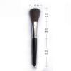 2 portable soft hair powder blusher brush powder brush beauty tools makeup brush view 2