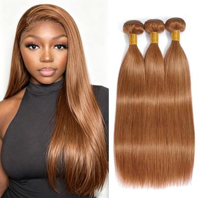 Color #30 Light Brown Straight Human Hair Bundles 16 18 20 Inch
