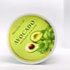 Blossom-LAB Avocado Nourishing Hair Mask for Dry Damaged Hair, Intensive Repair, Hydration Treatment, 8 OZ view 1