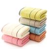 ONMYJFD Multi-Color Soft Absorbent Cotton Face Towel Adult Face Wash Household Hotel Gift Towel view 1