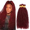 99J Burgundy Bundles Human Hair Jerry Curl Bundles Human Hair 26 26 26 Inch Brazilian Hair 3 Bundle Wine Red Unprocessed Virgin Remy Hair Extensions for Women view 1