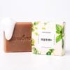 Binuone Korean Heartleaf Soap Bar (3.5oz)  Natural Handmade Face & Body Cleanser for Oily and Sensitive Skin  Deep Cleansing & Soothing Formula view 1