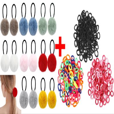 16Pcs Fluffy Ball Hair Scrunches & 300Pcs Seamless Small Hair Ties Set for Women Girls Kids Babies, No Damage No Pull Ponytail Holders Very Strechy, BlueZOO