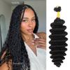 Ssawhair Deep Wave Braiding Feather Crochet Human Hair Braids 18Inch 200g view 2