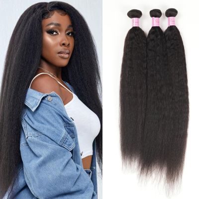 12A Grade Brazilian Virgin Hair Bundles Yaki Straight 3 Bundles #1B Natural Black 100% Unprocessed 100g/Bundle Kinky Straight Weave Extensions For Women, Pre-Plucked & Tangle-Free(22 24 26)