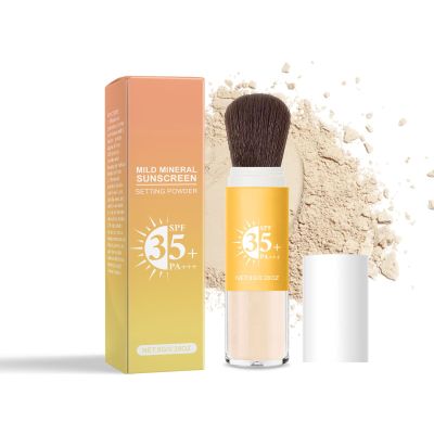Protective Setting Powder: Oil Control, Moisturizing, Waterproof, Sweat-Resistant, Matte Loose Powder for Long-Lasting Hydrating Finish