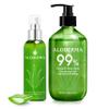 Aloderma Aloe Hydrating Set - Botanical Hydrating Mist, Pure Aloe Vera Gel view 1