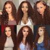 Fridnae Color 33 Auburn Bundle Copper Deep Curly Human Hair Bundles 34 Inch view 2