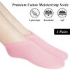3 Pairs Foot Moisturiser Socks Overnight, Spa Cotton Socks for Foot Cream, Lotion Sock for Moisturising for Dry Feet Care, Moisturising Sock for Cracked Heel Repair Women Men (Pink) view 4