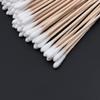 Professional Cotton Swabs, 6 Inch Sterilized Wooden Sticks with Pure Cotton Tips, Medical Grade for Personal Care and Beauty Applications (Pack of 1000) view 3