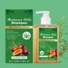 Batana Oil Shampoo with Rosemary Extract  Moisturizing & Strengthening Formula for All Hair Types  Promotes Hair Growth, Reduces Dryness & Breakage  100ml / 3.38 fl oz view 1