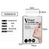 300PCS Invisible Face Lifting Tapes Wrinkle Removal Sticker Adhesives Forehead Neck Pad Anti Aging Shrink Patch V Facial Slimming Mask   view 2
