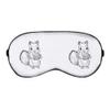 Azeeda 'Baby Squirrel with Nut' Sleep/Travel Eye Mask (EY00033765) view 1